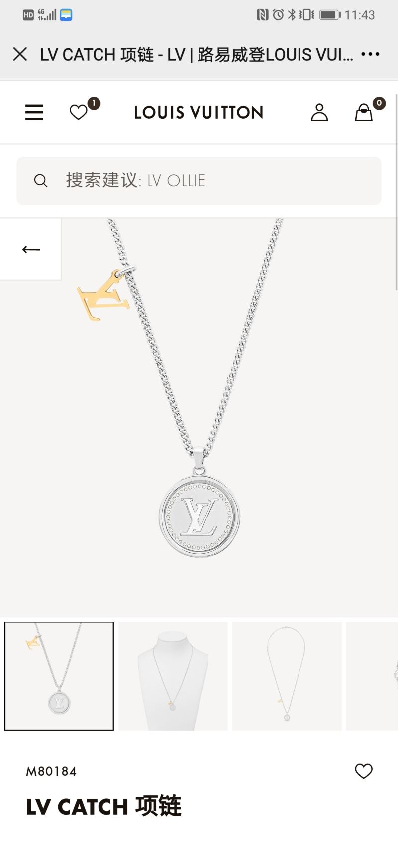 LV Necklaces